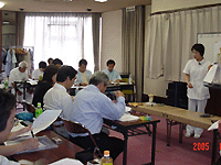 消痛心療整体・横山式筋二点療法の集客